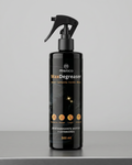 MaxDegreaser